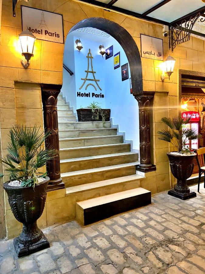 Hotel Paris Sousse Eksteriør billede